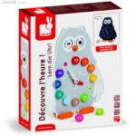 J08132_012