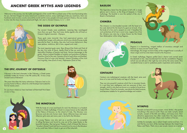 the world of myths and legends